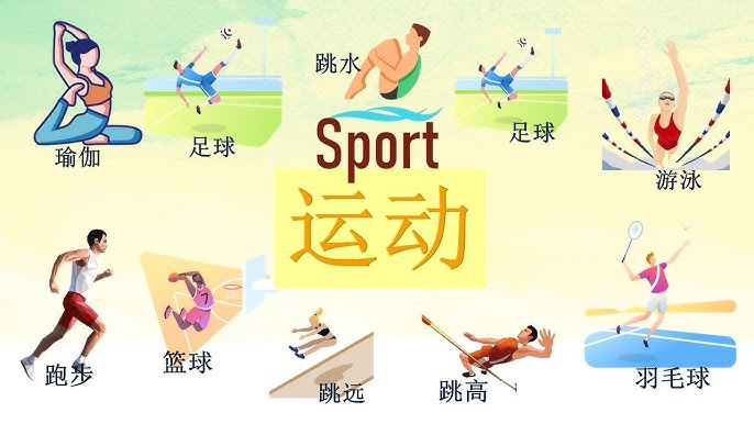 拜仁和曼联有意引进布莱顿中场巴莱巴