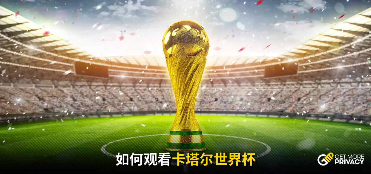 FIBA篮球冠军联赛｜19分落后拚至双加时 马男篮3分惜负领航猿.