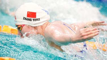 成长潜力的 成长潜力的